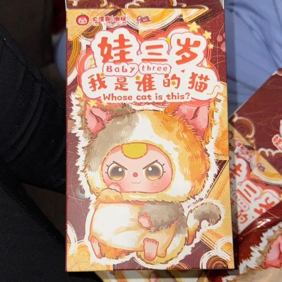 Baby Three BB3 Whose Cat is This? SECRET!! - Picture 2 of 3